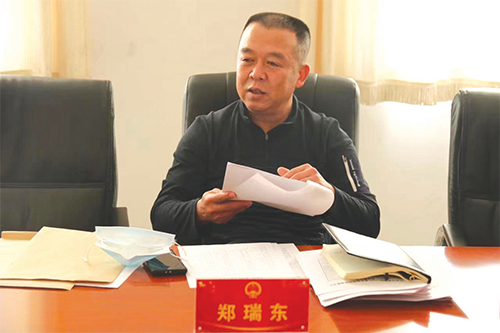 04 1以人民為中心 發展全過程人民民主.png
