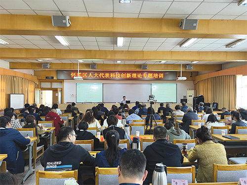 02 懷柔區人大常委會2023年工作回顧13.jpg