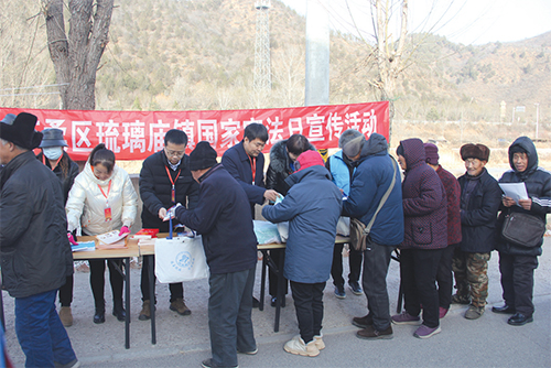 04 琉璃廟鎮人大開展“憲法日”系列宣傳活動.jpg