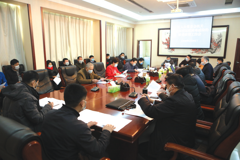 緊急行動 下沉基層 全力以赴 堅決打贏新冠肺炎疫情防控阻擊戰.bmp